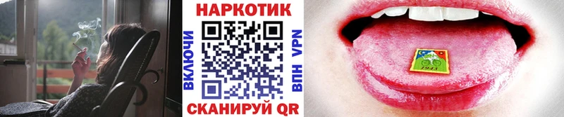 Купить наркотики цена Козельск ГАШ Псилоцибиновые грибы А ПВП Меф Кокаин Каннабис Амфетамин