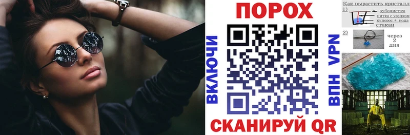 площадка состав  цена наркотик  Козельск  Амфетамин Premium 