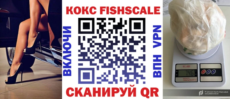 как найти   Козельск  Кокаин Боливия 
