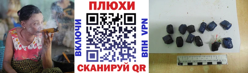 ГАШИШ hashish  купить наркотики сайты  Козельск 