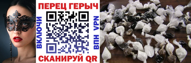 blacksprut онион  Козельск  ГЕРОИН Афган 