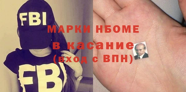 mdpv Баксан
