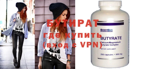 mdpv Баксан