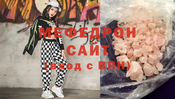 mdpv Баксан