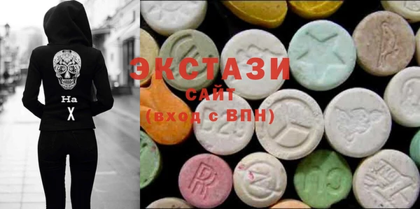 прущая мука Балахна