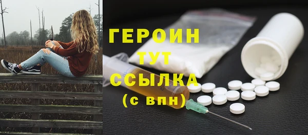 mdpv Баксан