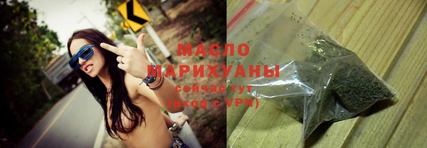 СК Балабаново
