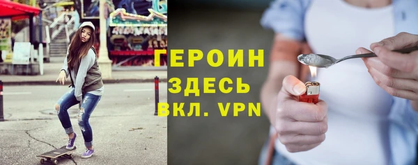 mdpv Баксан
