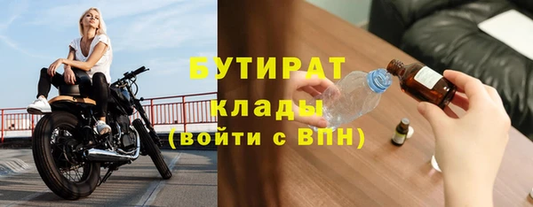 СК Балабаново