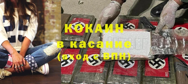 mdpv Баксан