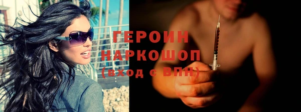 СК Балабаново