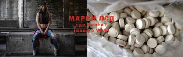 mdpv Баксан