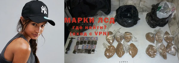 mdpv Баксан