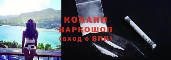 mdpv Баксан