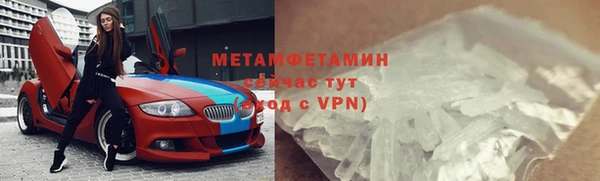 mdpv Баксан
