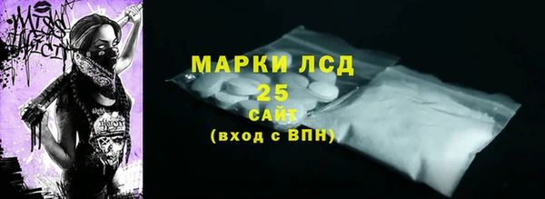 СК Балабаново