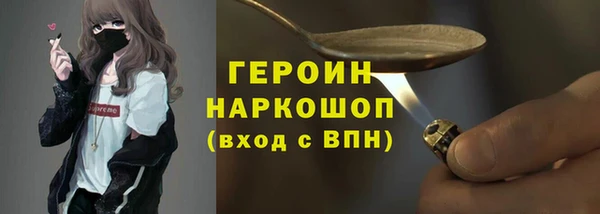 СК Балабаново