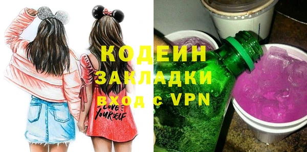 mdpv Баксан