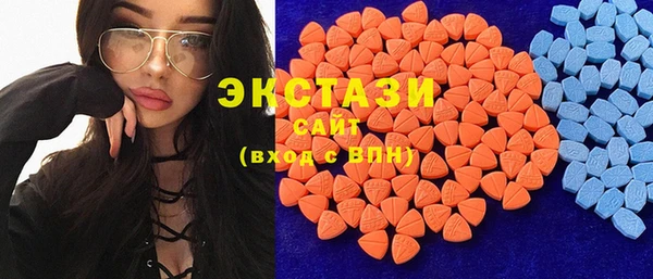 mdpv Баксан