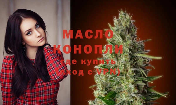 mdpv Баксан
