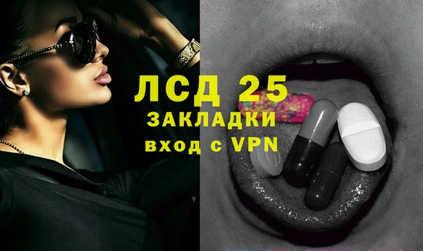 СК Балабаново