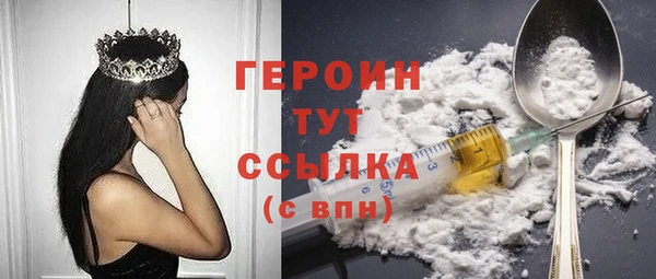 mdpv Баксан