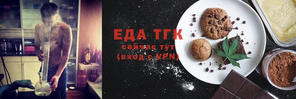 СК Балабаново