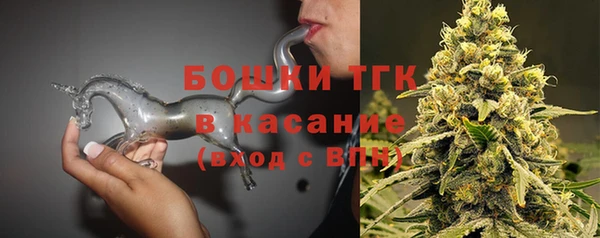 прущая мука Балахна