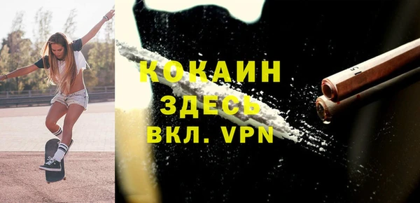 прущая мука Балахна