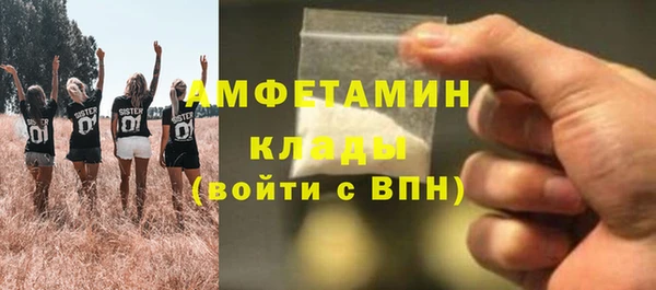 mdpv Баксан