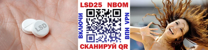 ЛСД экстази ecstasy  наркотики  Козельск 