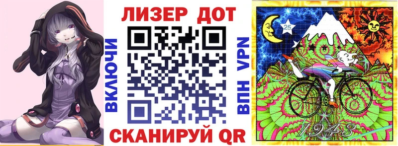 Марки NBOMe 1500мкг  МЕГА вход  Козельск 